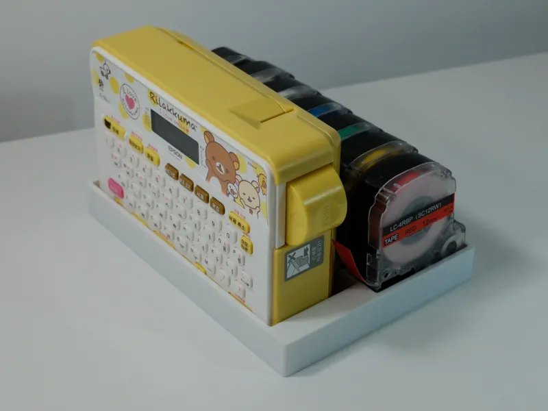 Epson Label Printer Organizer
