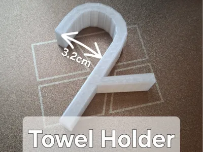 Towel Holder