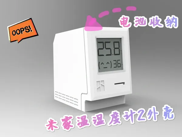 https://makerworld.bblmw.com/makerworld/model/US231b4c8f0a4f74/design/77c4b5da-ccb0-4c1a-8846-d60855e3cace.webp