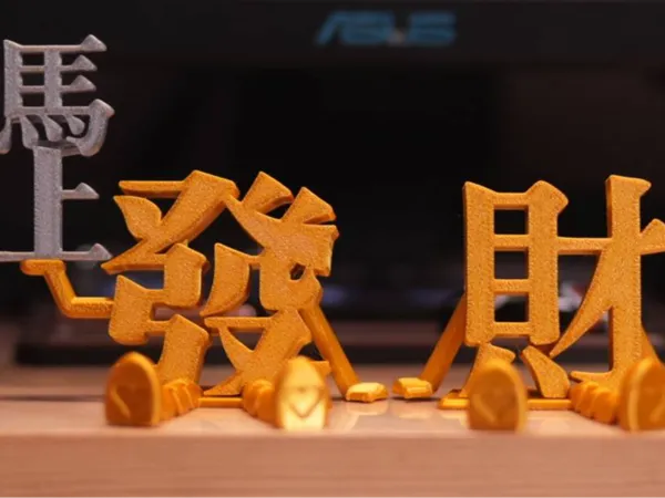 https://makerworld.bblmw.com/makerworld/model/US231e2d83635bdc/design/9d06daa2b29b8dff.jpg