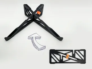 便携式笔记本支架 Portable laptop stand