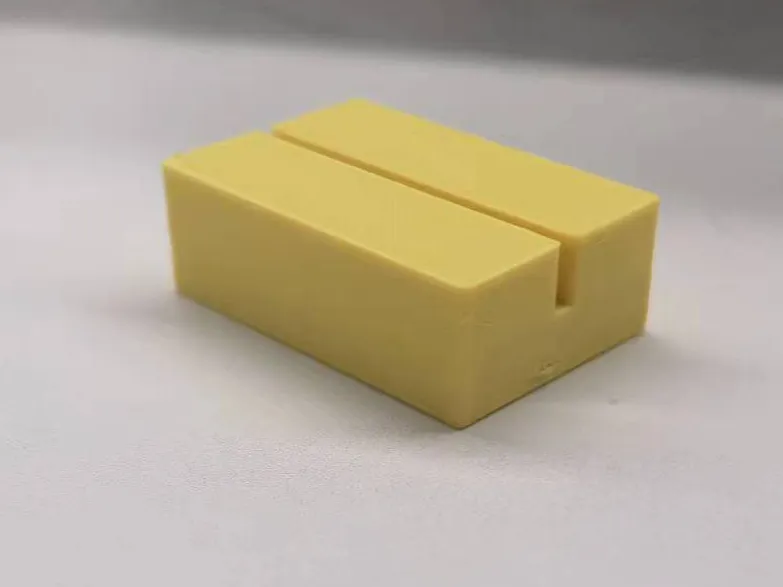 Customizable Stand - 可定制底座