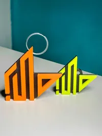 Grande, 0.2mm layer, 4 walls, 15% infill