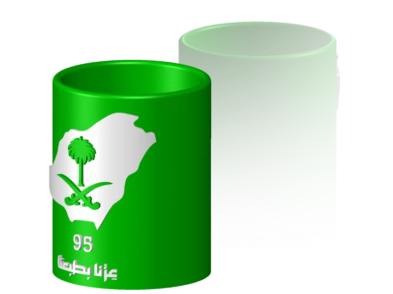Saudi National Day | زَرعـة اليوم الوطني السعودي
