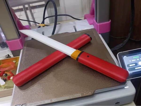 https://makerworld.bblmw.com/makerworld/model/US233c4ad8c73e8b/design/2025-03-30_12247b78c8755.jpg