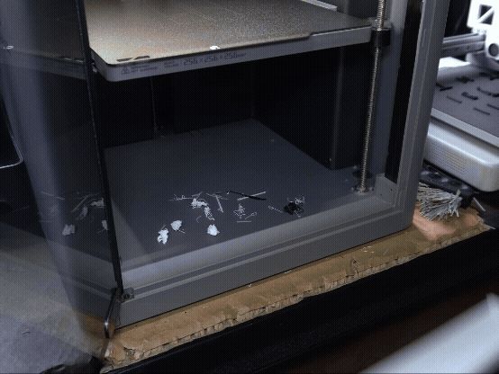 https://makerworld.bblmw.com/makerworld/model/US233eff0236445b/design/2025-11-24_79b33e903085a.gif