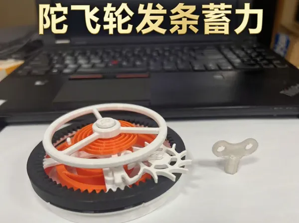 https://makerworld.bblmw.com/makerworld/model/US2340cac65df304/design/2025-08-28_30c64a55cb887.png