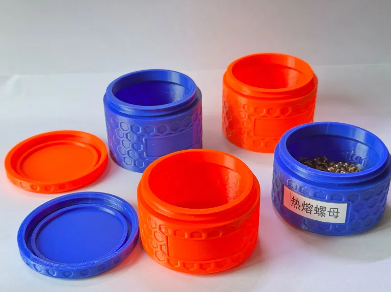 自由扩展收纳瓶(Freely Expandable Bottle)