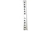 0.16mm 层高, 2 层墙, 15% 填充