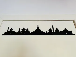 Kathmandu sites silhouette