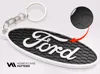 Ford Keychain AMS