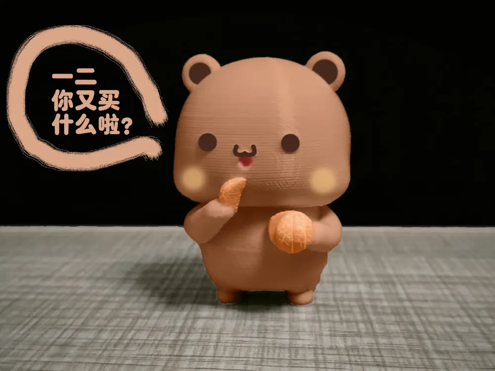 Couple Bear Series-Bubu eating oranges while standing (Couple Bear