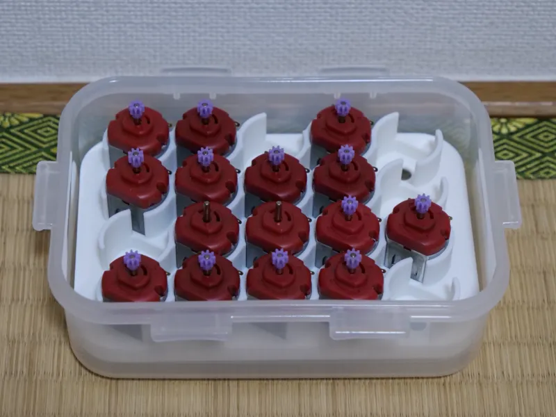 mini4wd motor case A