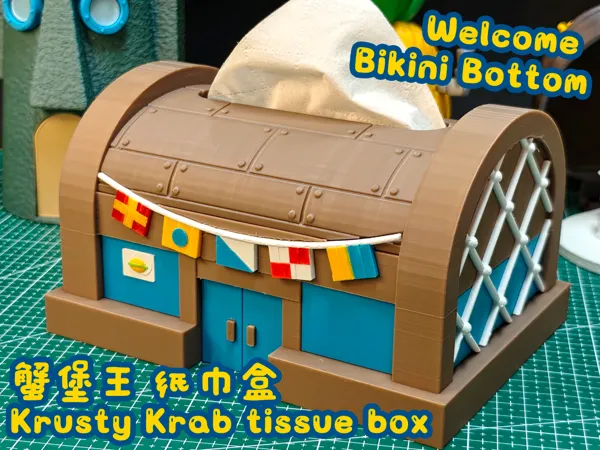 https://makerworld.bblmw.com/makerworld/model/US238b82d0d51e7b/design/2025-09-02_8fc08ed96105d8.jpg