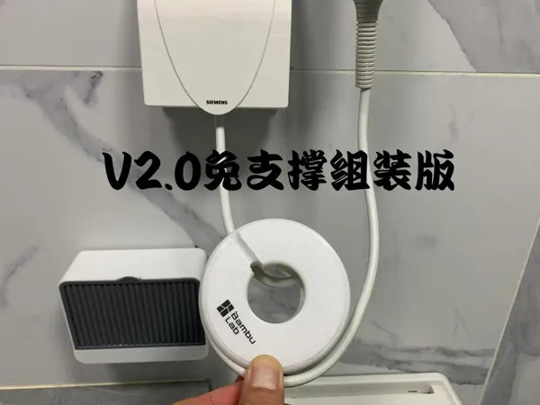https://makerworld.bblmw.com/makerworld/model/US238c2731306eec/design/2025-03-29_9876ae5176768.jpg