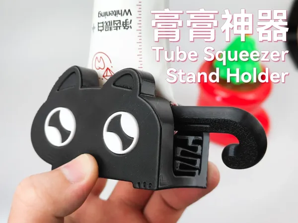 https://makerworld.bblmw.com/makerworld/model/US238d2a97614f3b/design/bae0b812-3add-4cc3-af71-967be31fc21b.webp