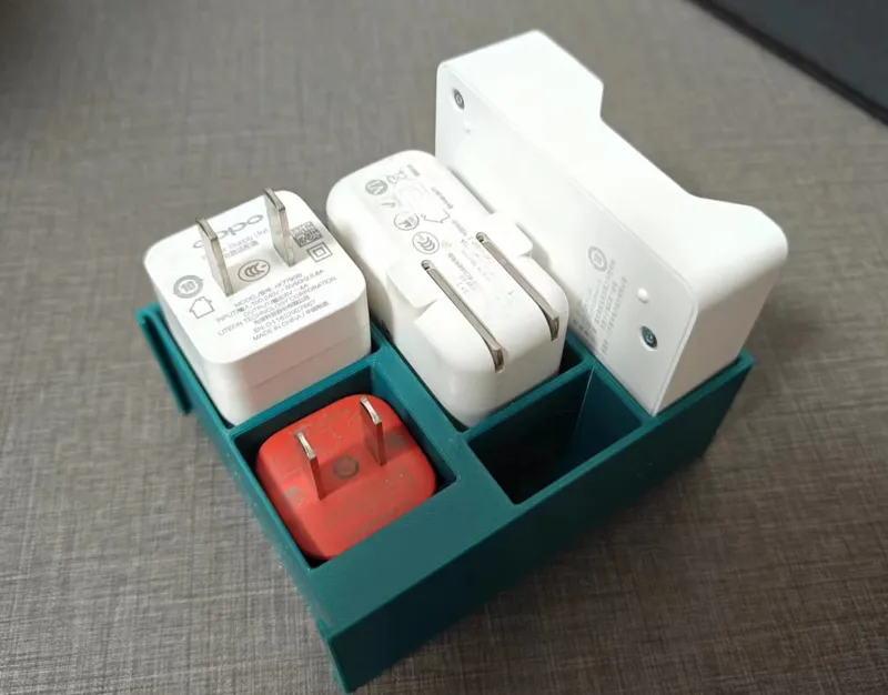 充电头收纳盒/Charging head storage box