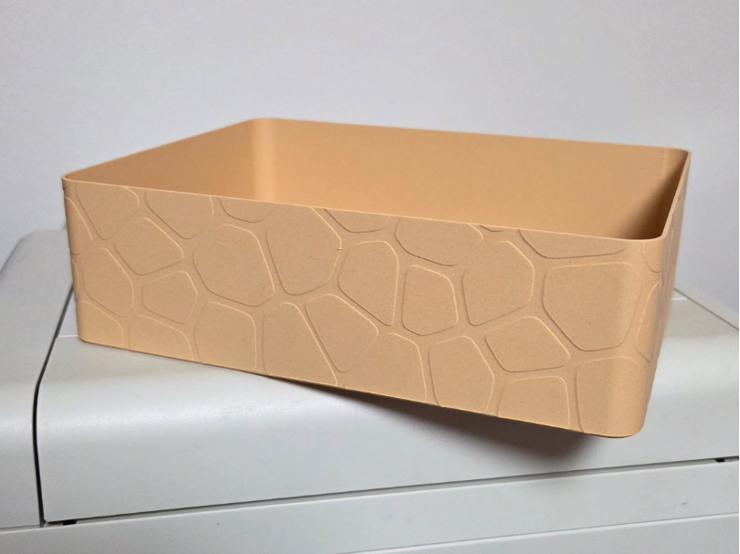 Decorative Storage Box – Organic Pattern Edition