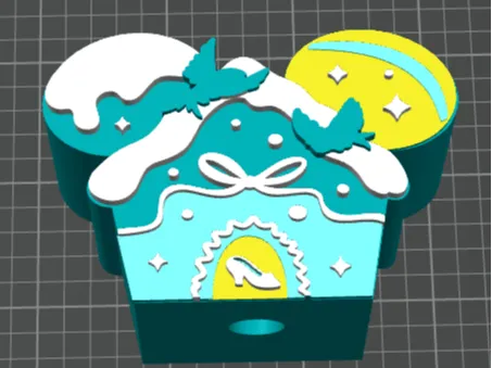 https://makerworld.bblmw.com/makerworld/model/US23954ca70e5a66/design/2025-11-17_26a6592baa9c88.png