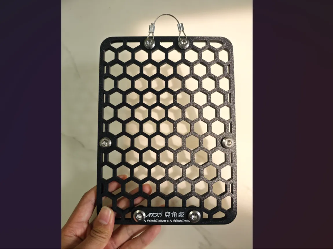 [Awesome] Staghorn fern board_perforated_bottom nameplate by user_1429391176 MakerWorld: Download Free 3D Models - 3D model önizlemesi