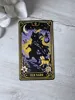 the fool