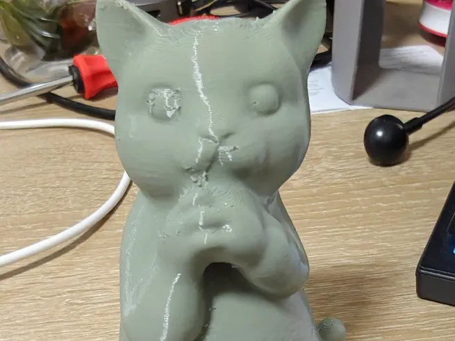 Cat sculpture