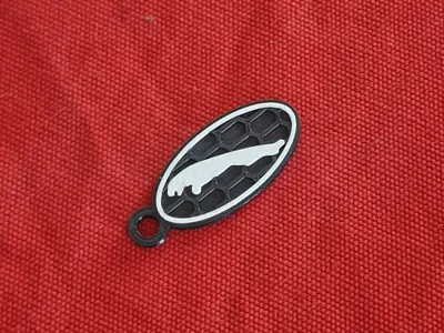 Jaguar logo keychain v2