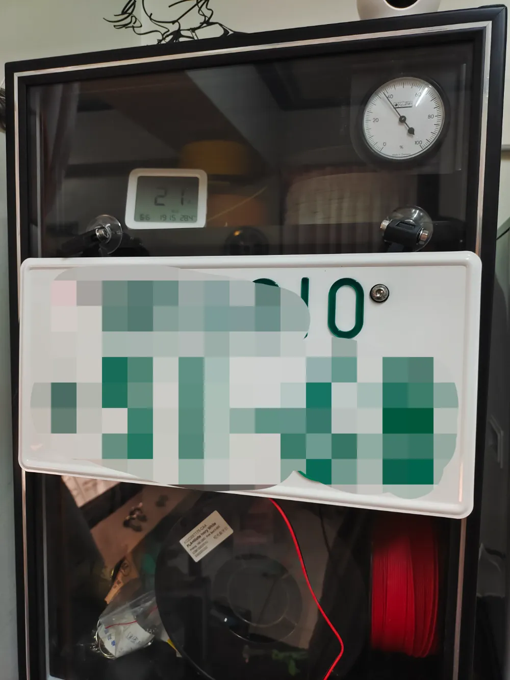 License plate display stand by Miz TW - MakerWorld