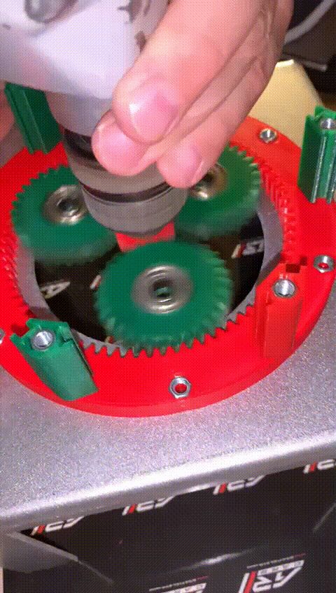 Planetary gear