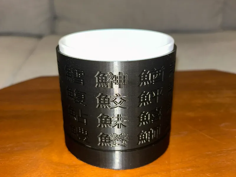 Japanese style Sushi tea cup aka yunomi