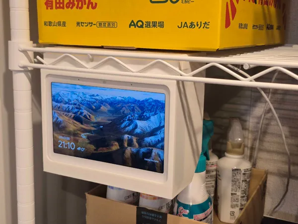 https://makerworld.bblmw.com/makerworld/model/US23b09c80bd5010/design/fd96867bc0d389de.jpg