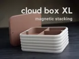 Кутия за съхранение XL