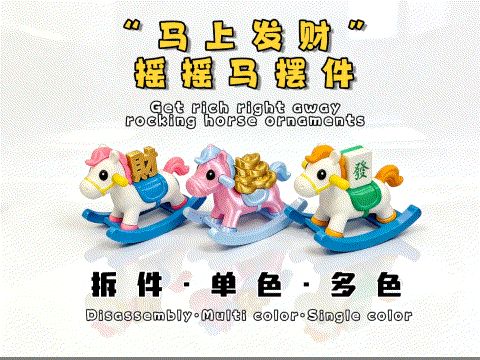 https://makerworld.bblmw.com/makerworld/model/US23d953963e7679/design/2026-01-08_2c414eb458123.gif