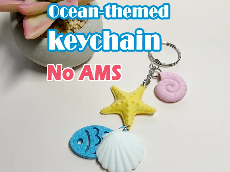 Ocean-themed summer keychain | No AMS
