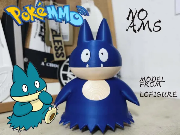 https://makerworld.bblmw.com/makerworld/model/US23e34028c8bb3d/design/2025-08-09_e0ca46c3a053b.jpg