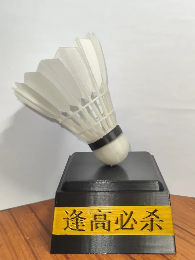羽毛球奖杯(6x3磁铁)