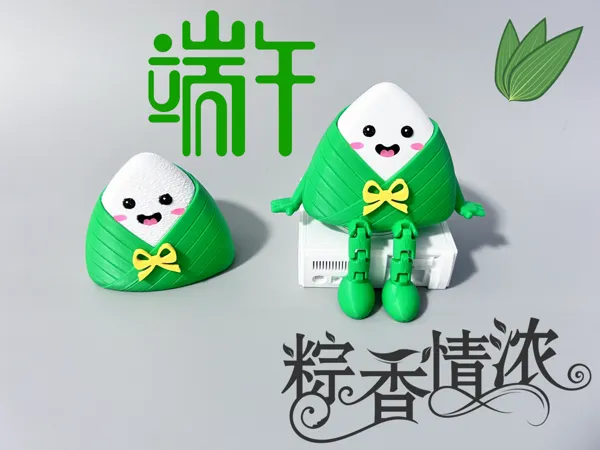 https://makerworld.bblmw.com/makerworld/model/US23f84aa6f85cc5/design/2025-05-14_cb5760eb86de3.png