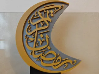 Ramadan Moon