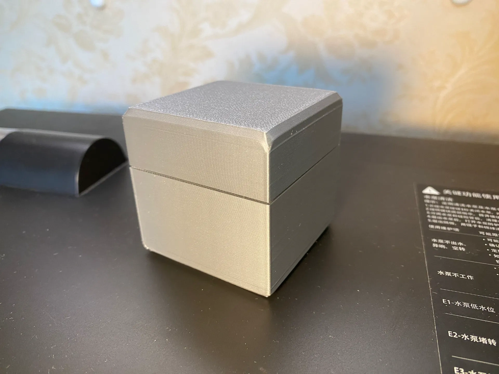 Miniatura 2 do modelo 3D 无法盖上的盒子  绝版拼图 puzzle 拼图