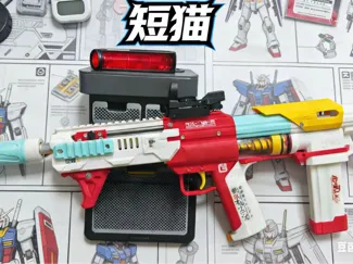 短猫发射器