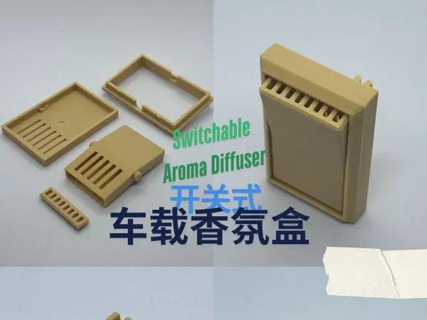 https://makerworld.bblmw.com/makerworld/model/US240d464d7b34b/design/ccf74f63-f27d-4409-8f65-ec89b68f9037.webp
