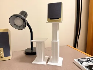Adjustable Speaker Stand (Wired or Wireless)