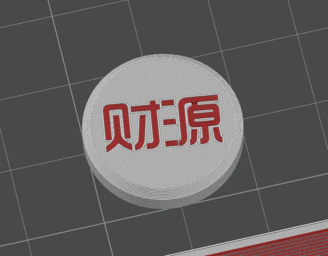 A1 MINI 旋钮