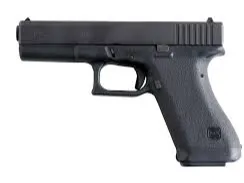 Glock 17 Replica/Cosplay