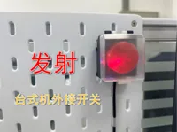 底座0.16mm 层高, 3 层墙, 30% 填充