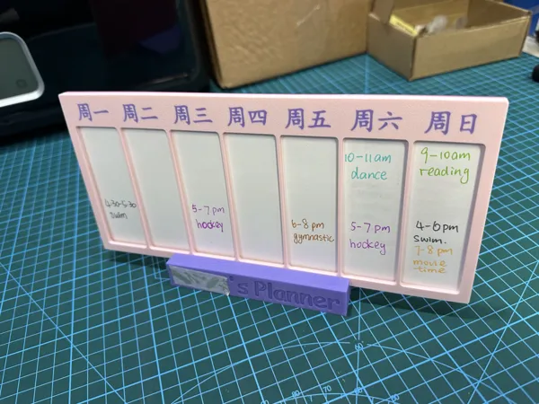 https://makerworld.bblmw.com/makerworld/model/US242e8889085d4c/design/2025-10-05_b2511a9f1187.jpg