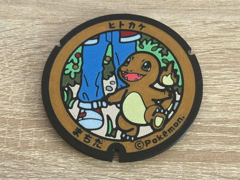 Charmander - Coaster