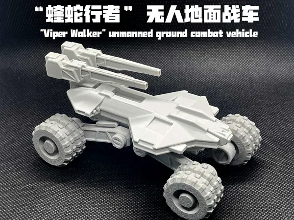 https://makerworld.bblmw.com/makerworld/model/US243d98e844f495/design/2025-06-01_9515153a2202c8.jpg