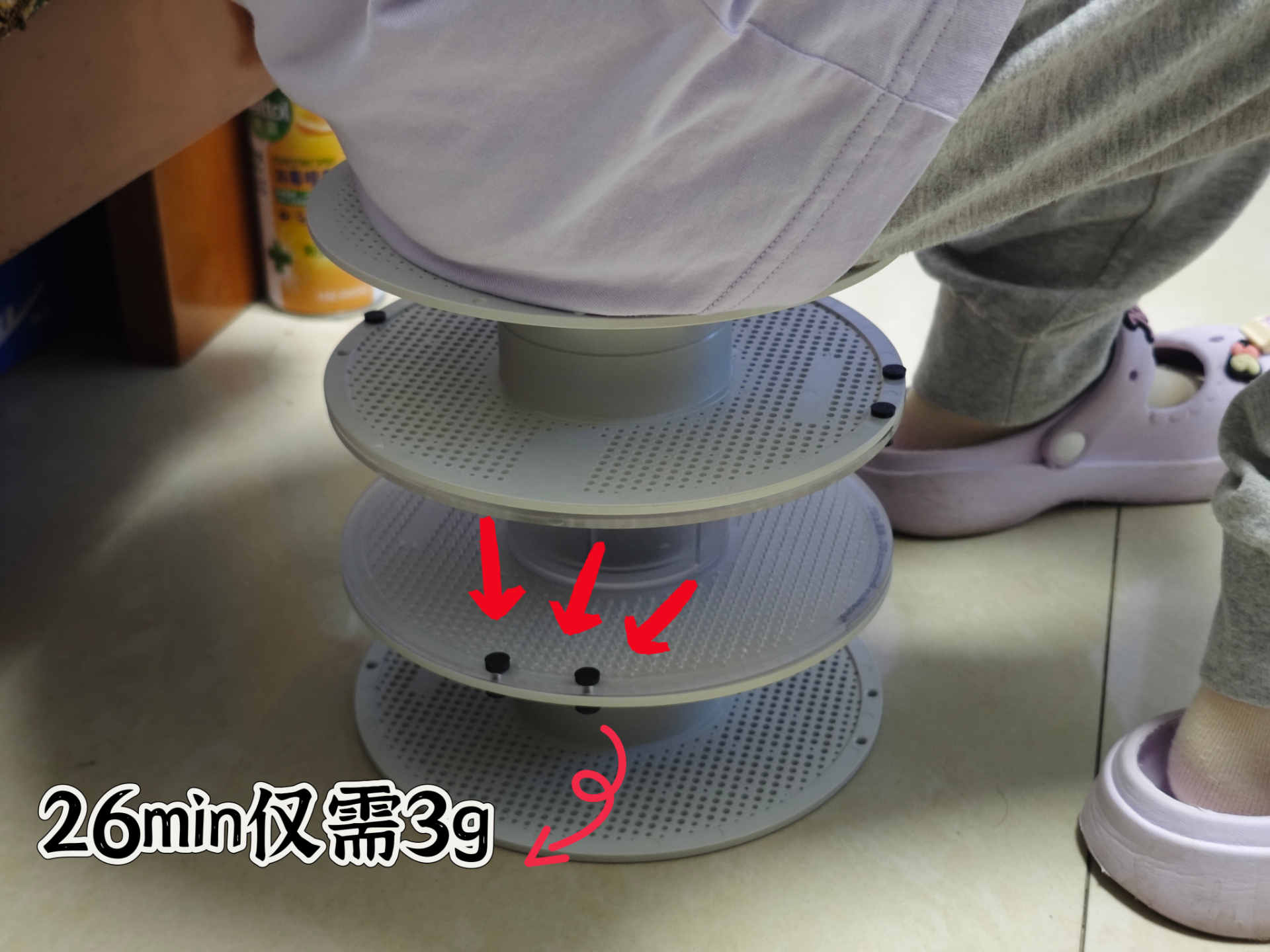 简易料盘座椅承重80kg