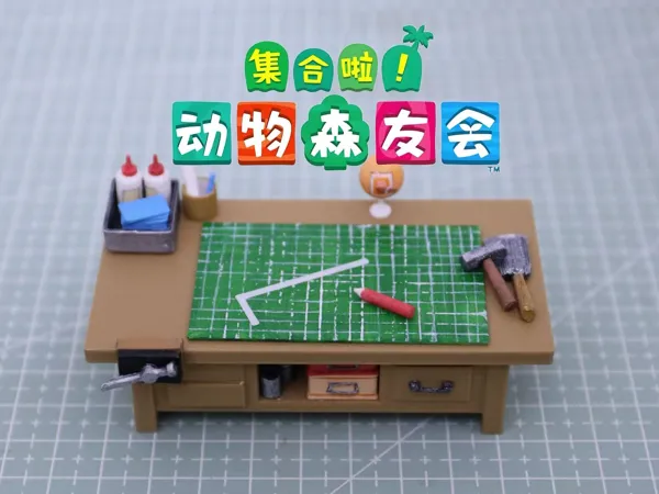 https://makerworld.bblmw.com/makerworld/model/US24497cefc6f37f/design/2025-06-30_1e5c9722518338.jpg